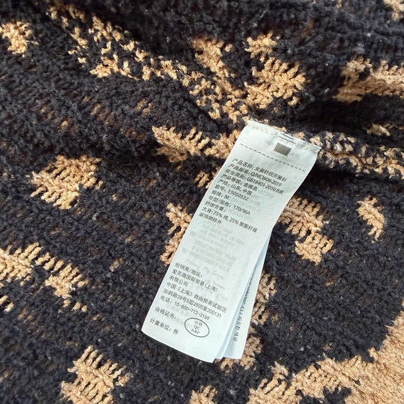 Abercrombie & Fitch Cheetah Print Cardigan - Picture 3 of 4